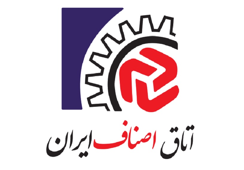آقای محمد علینقی